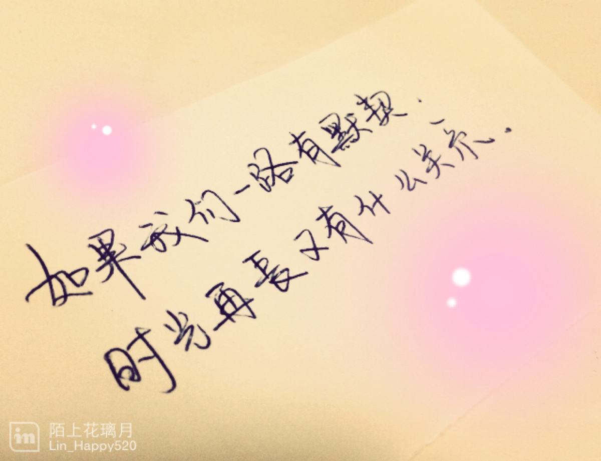 如何制作情感文字视频(如何制作情感文字视频教学)