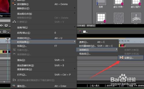 游戏视频怎么制作(游戏视频怎么制作黑色幕布)
