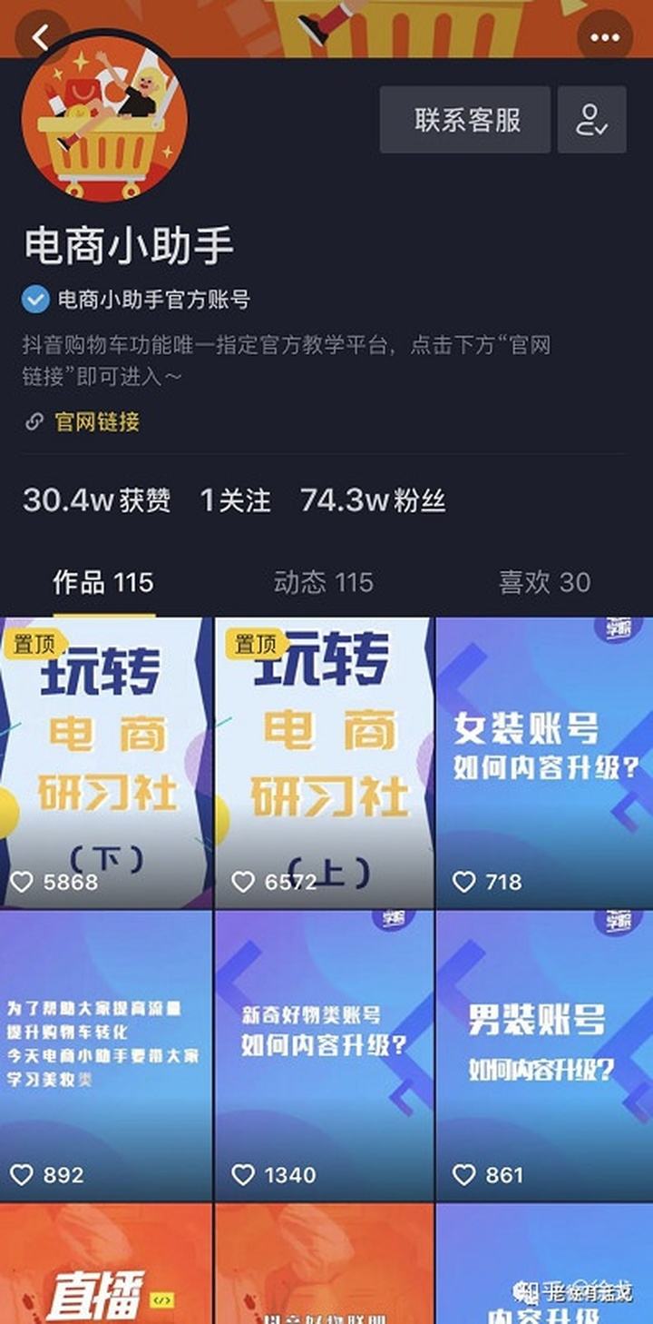 哪个短视频赚钱多又快(现在有哪些短视频可以赚钱)