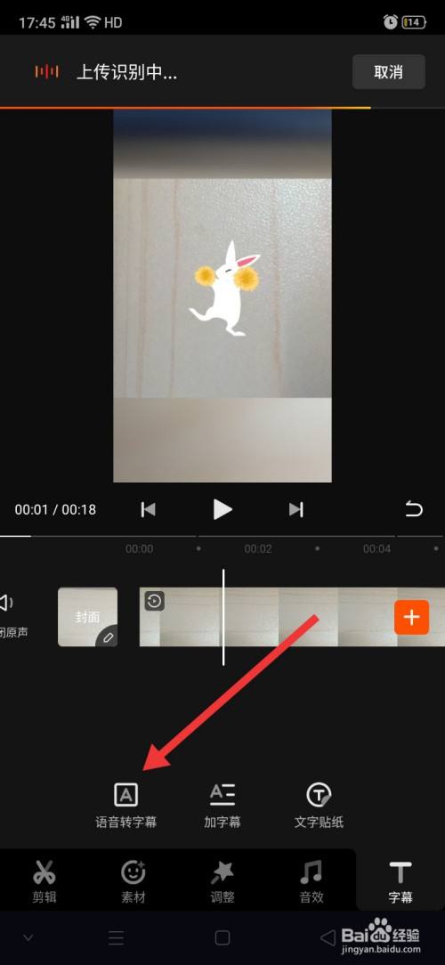 如何制作视频和图片结合的视频(如何制作视频和图片结合的视频关于校园贷款)