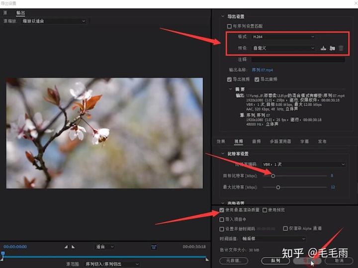 pr怎么做左右对比视频(pr视频调色前后对比怎么做)