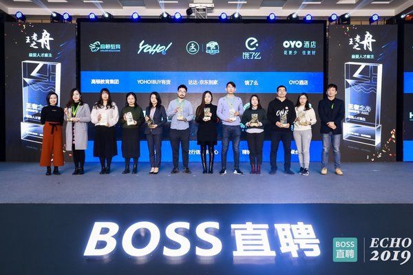 boss直聘宣传视频(boss直聘的视频面试)