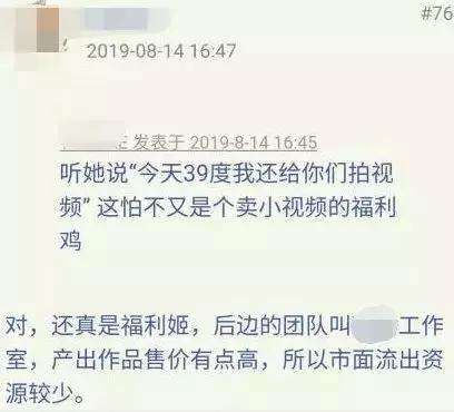 裸舞短视频(糖心vlog在线网址)