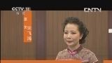 短视频戏曲配乐(短视频戏曲配乐怎么做)