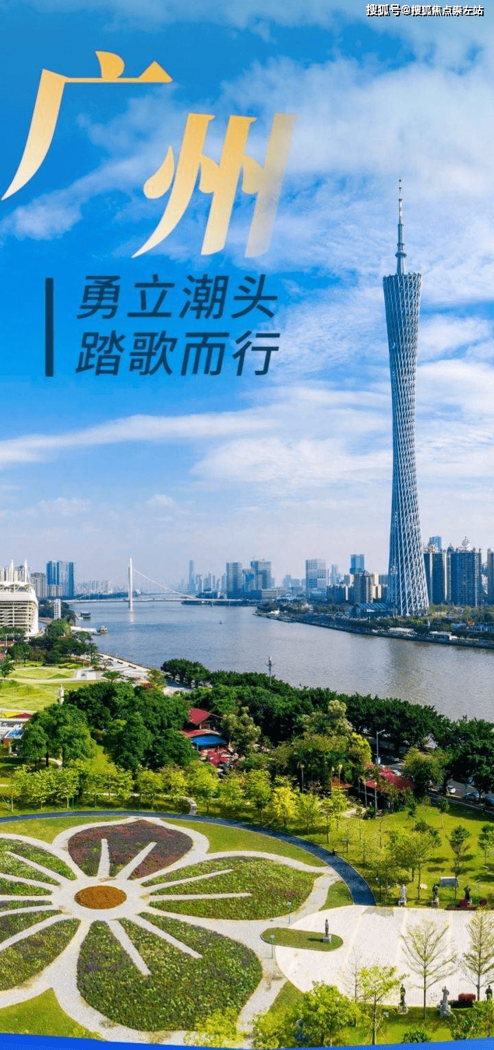 惠州短视频(惠州短视频制作团队收费)
