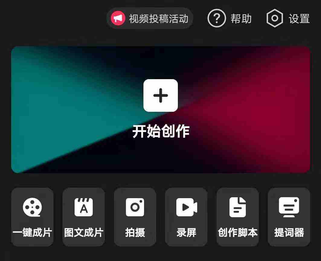 电影解说的视频是怎么制作的(电影解说的视频是怎么制作的呢)