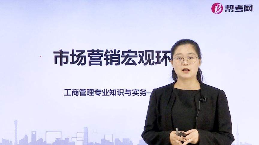 市场营销教学视频(市场营销优质课视频)