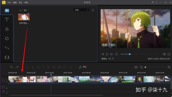 视频教程制作(视频教程制作纸灯笼)