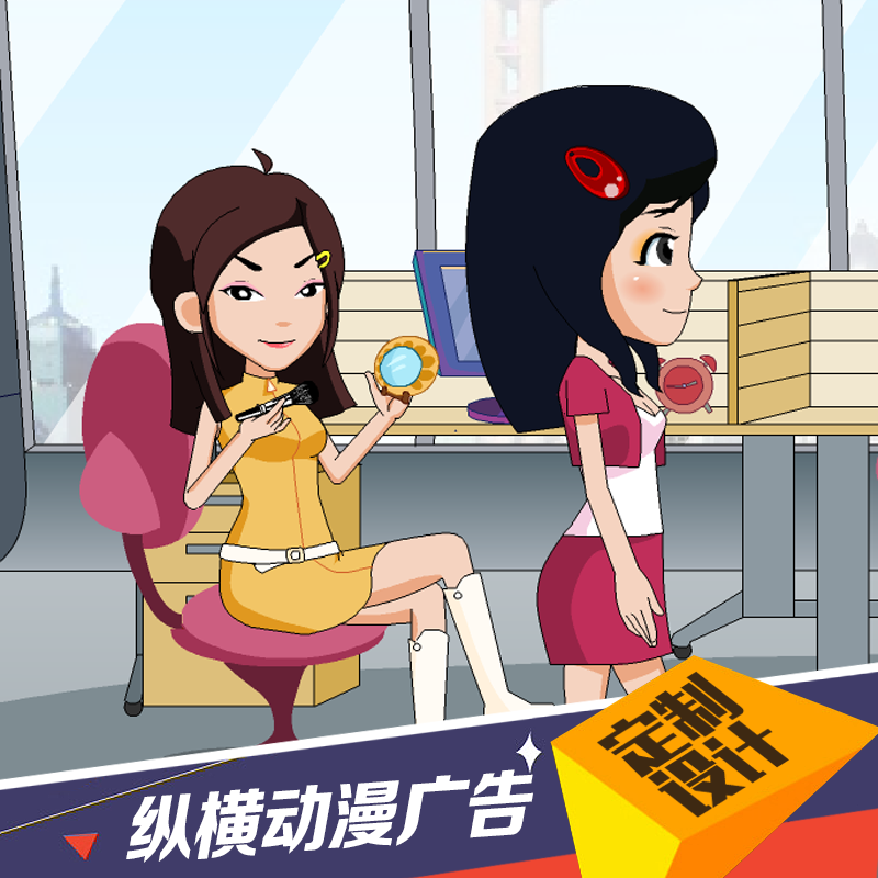 动画短视频价格(动画短视频价格分析)