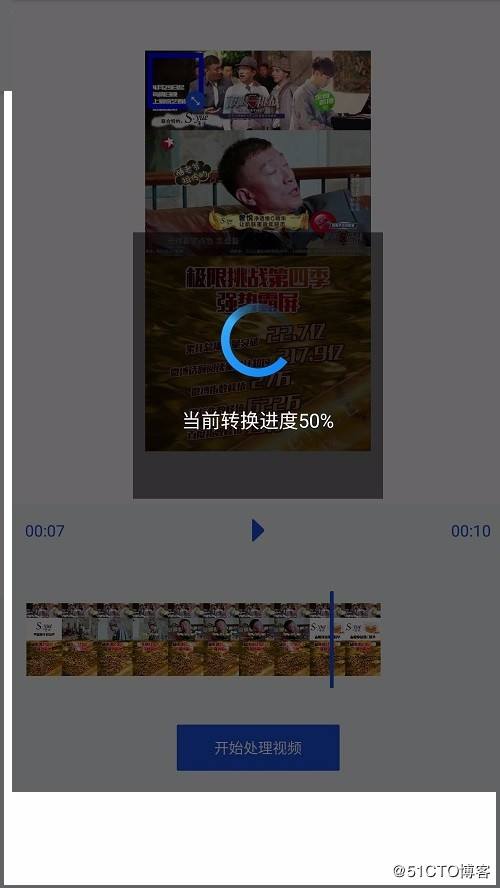 那个app可以制作视频(可以制作视频的app有哪些)