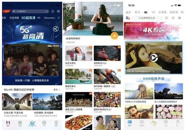 那个app可以制作视频(可以制作视频的app有哪些)