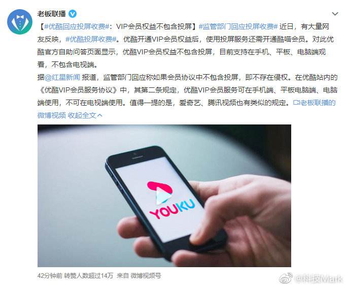 斗短视频(抓斗鱼视频短片)