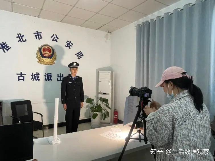 公安短视频(公安短视频大赛)