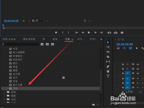 视频编辑特效(视频编辑特效c4d等软件用苹果m1pro可以吗)