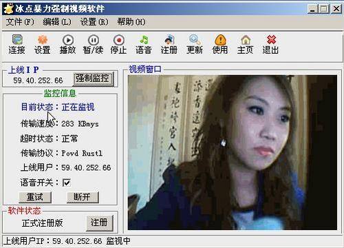 qq照片制作视频(怎么做相片视频)
