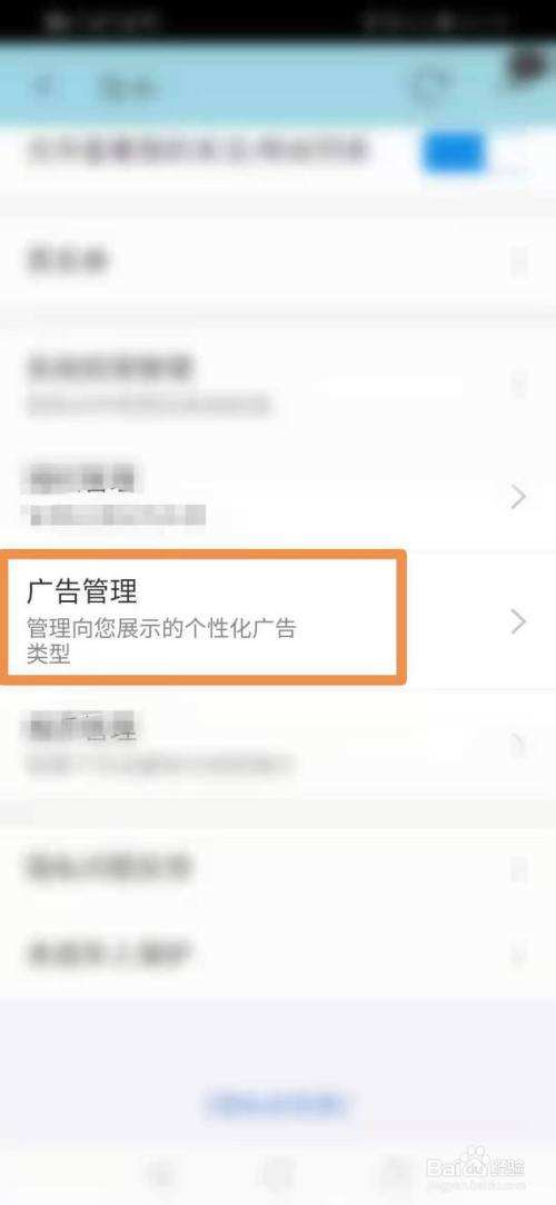 淘宝广告视频如何下载(淘宝商品广告视频怎么下载)