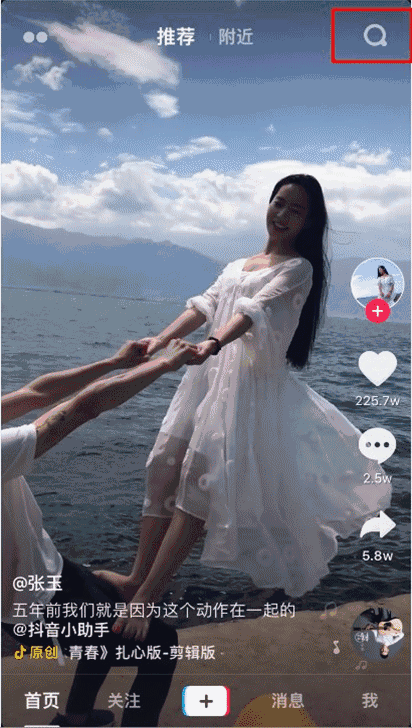 短视频怎么做成gif(短视频怎么做成动态表情包)