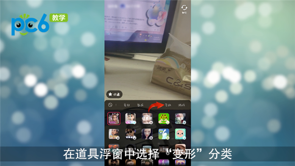 短视频里面的特效声音(做短视频常用的搞怪音效)