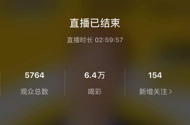 短视频里怎么直播(微视短视频怎么开通直播)