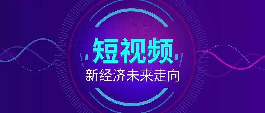 动画营销视频(动画营销视频素材)