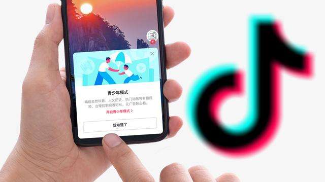 短视频在线观看(短视频在线观看抖音)