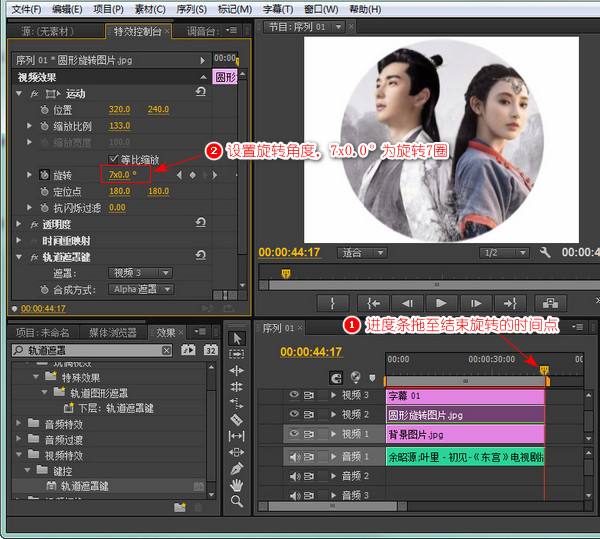 用照片制作成视频(照片制作成视频怎么做)