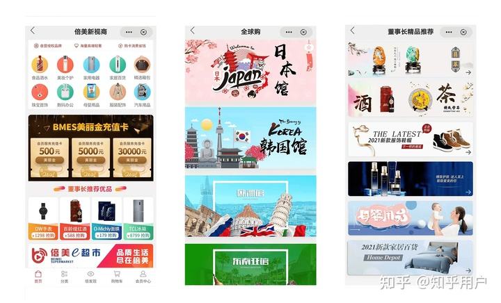 倍美短视频(倍美短视频怎么样)