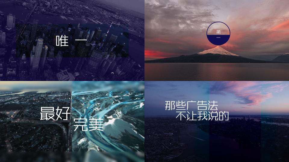 短视频快节奏配乐(短视频常用bgm节奏感)