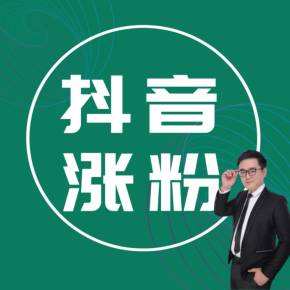 如何学做抖音视频(如何学做抖音视频剪辑)