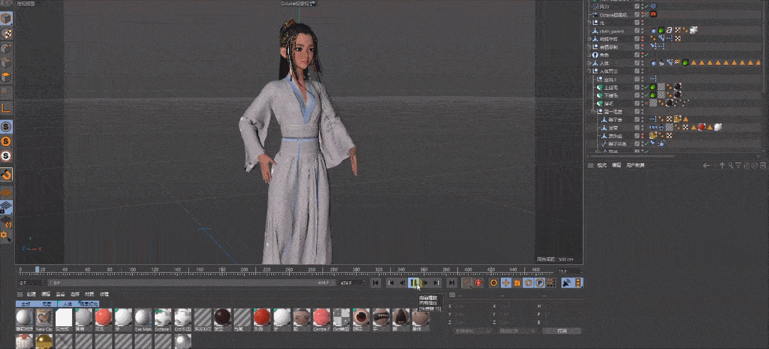 c4d可以制作视频吗(c4d视频导出什么格式)