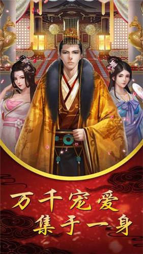 后宫短视频(8x2558xcom直接观看)
