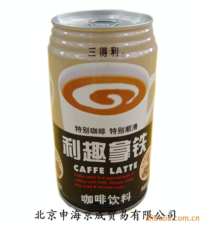 美国欧蕾广告视频(联邦悠悠挺广告视频)