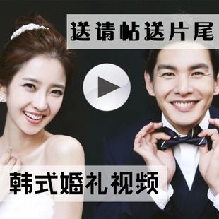 结婚制作视频(结婚制作视频背景音乐)