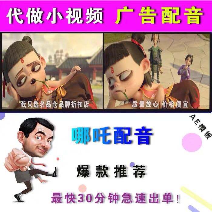 儿童广告视频大全(儿童广告视频大全最新)