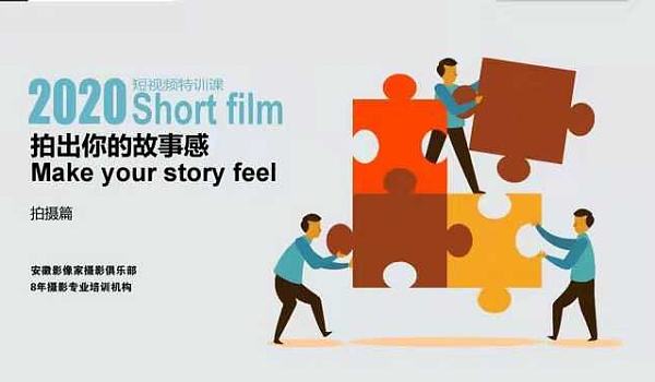 成长短视频(成长短视频软件)