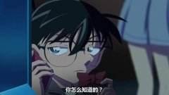名侦探柯南短视频下载(名侦探柯南短视频下载网站)