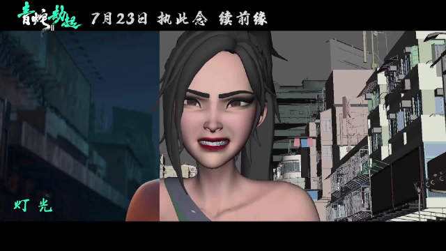 动画视频短片制作(动画视频短片制作软件)