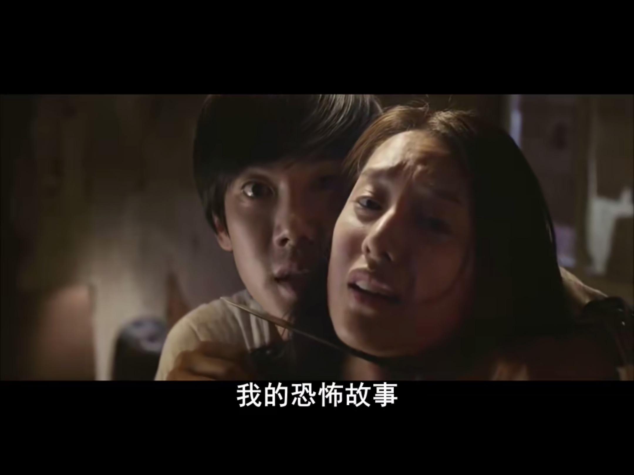 恐怖短视频(史上最恐怖短视频)