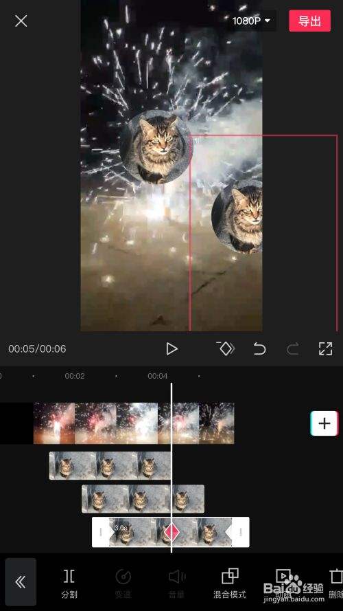 如何把长图片做成滚动的视频(如何把长图片做成滚动的视频pr)