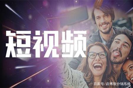 关于营销的小视频(关于营销的小视频素材)