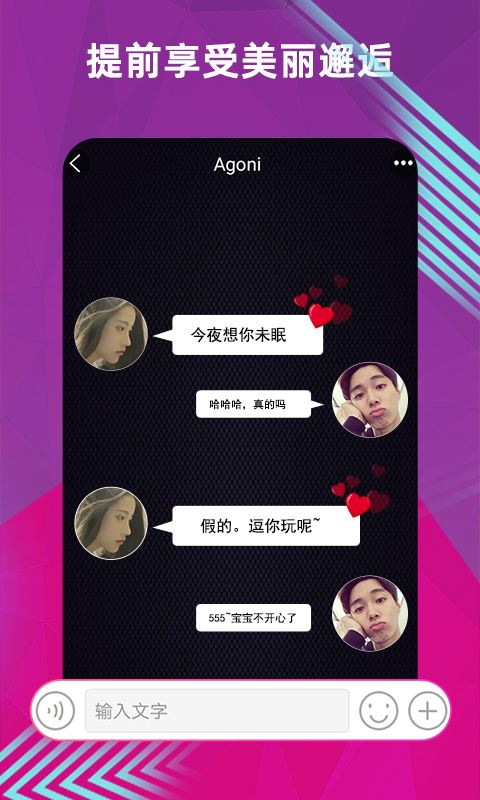 关于富二代在线观看短视频的信息