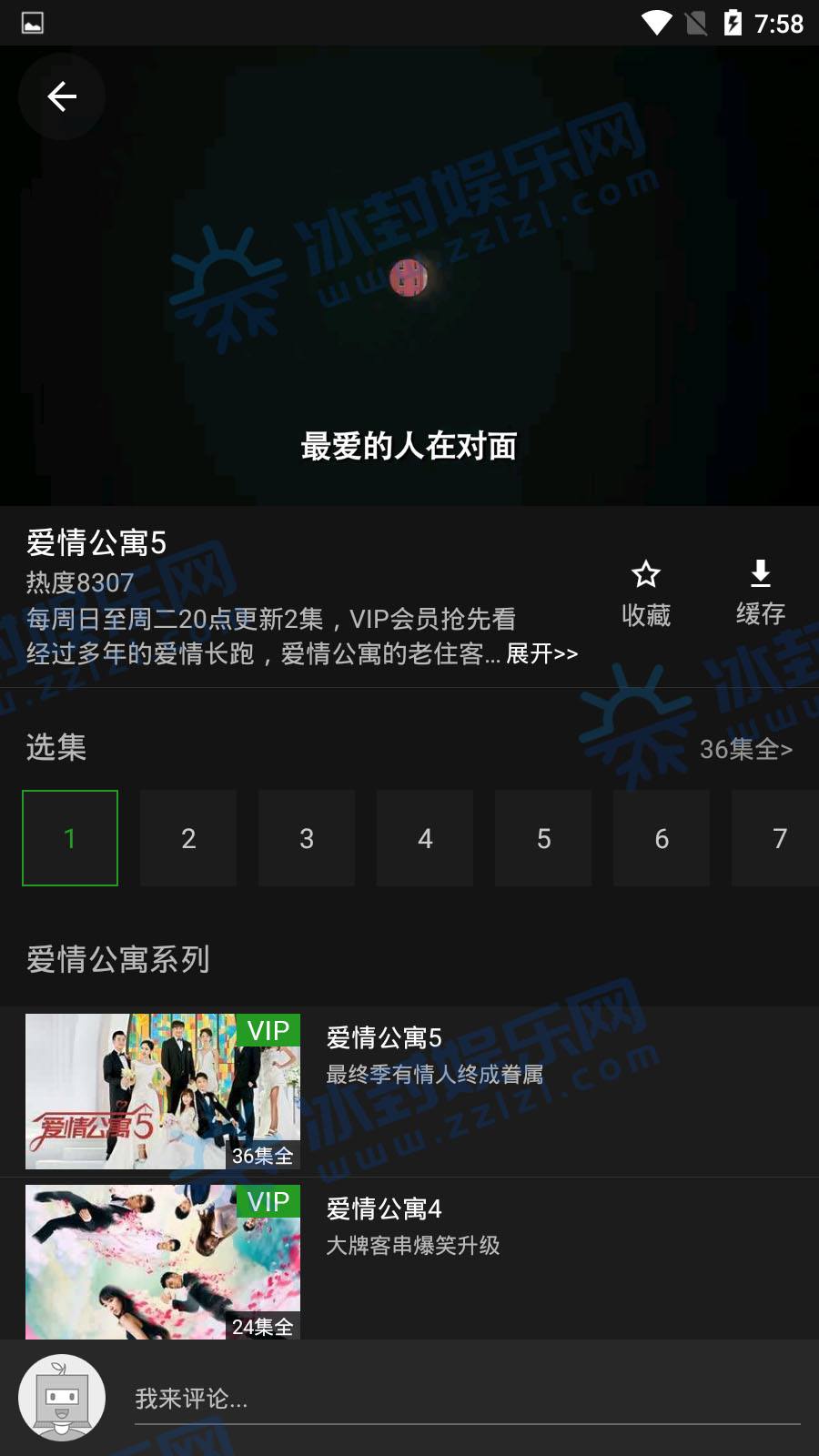 安卓视频去广告(手机视频软件去广告)