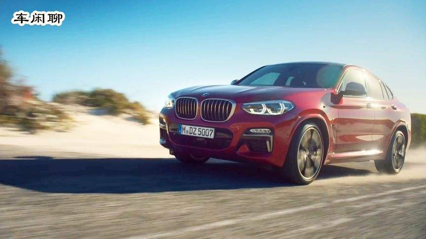 bmw宣传视频(宝马宣传片短视频)