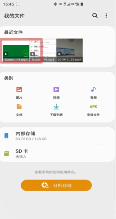 短视频可以压缩吗(短视频压缩还清晰嘛)