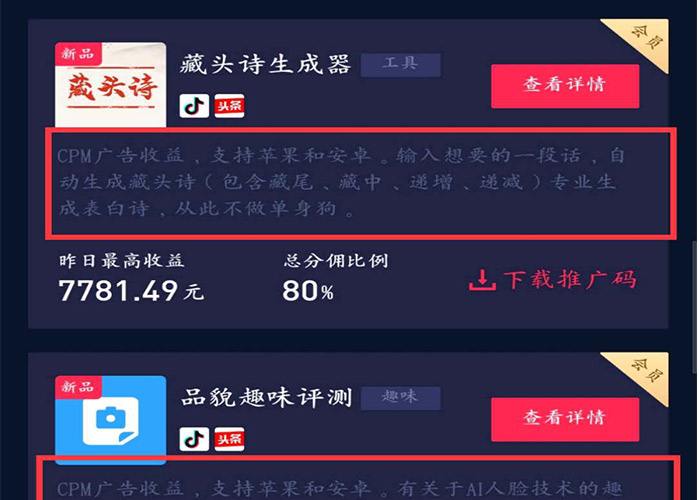 短视频可以压缩吗(短视频压缩还清晰嘛)