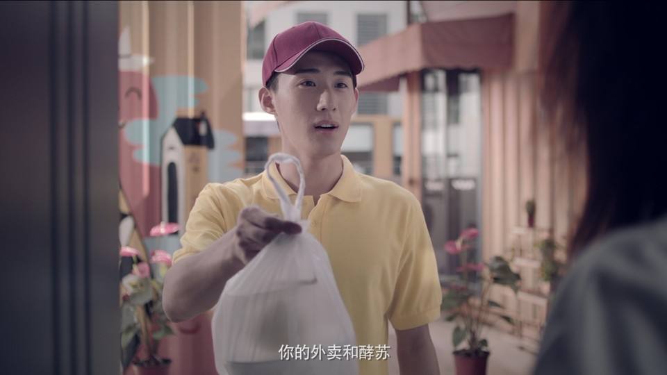 娃哈哈宣传视频(娃哈哈宣传视频15秒)