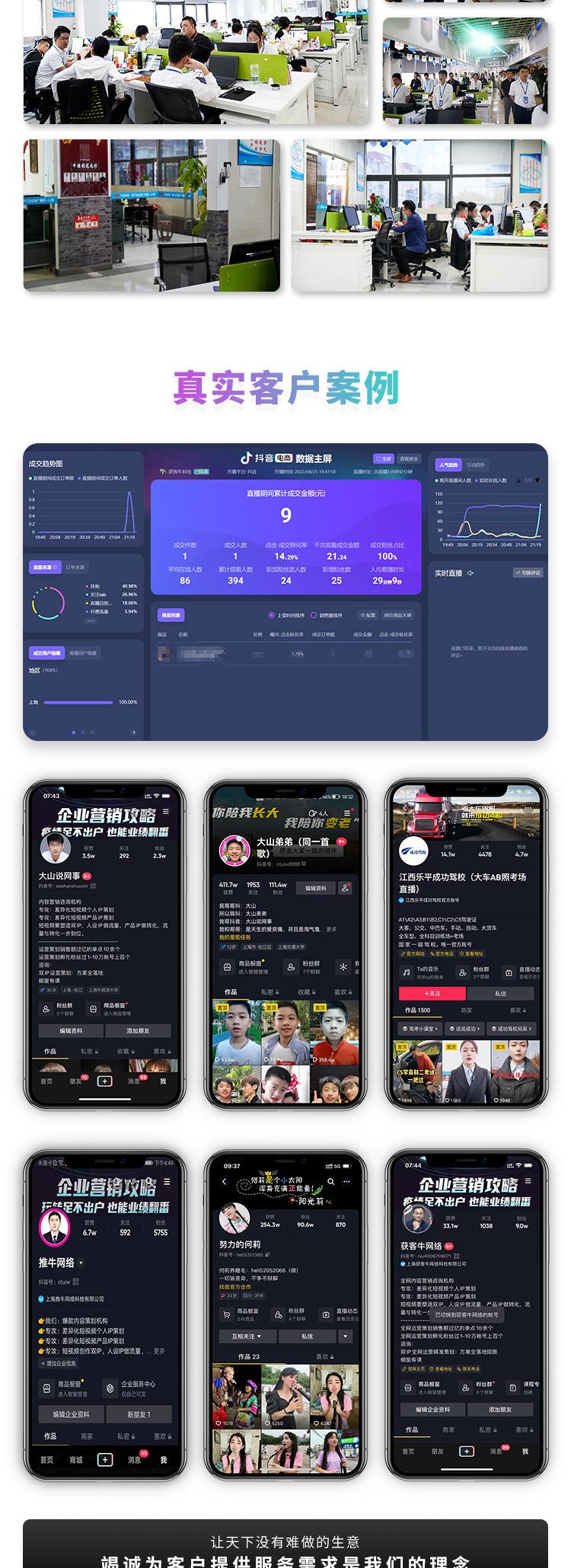 2022年短视频(2022年短视频赚钱APP)