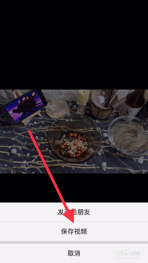 如何做相册视频(如何做相册视频封面)