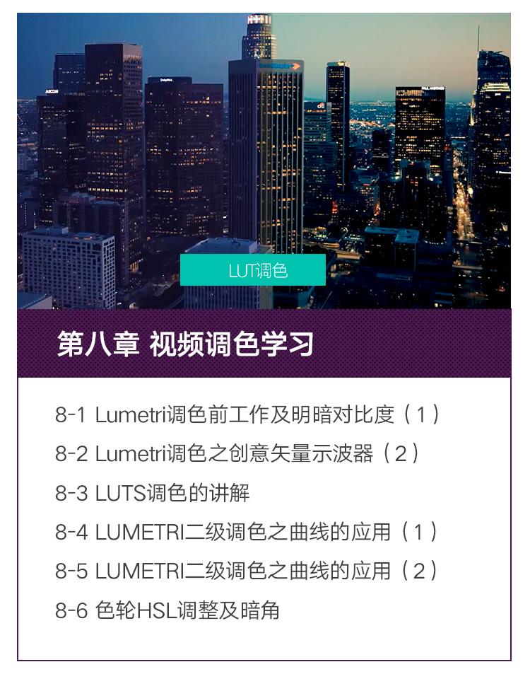 cc短视频(下载cc视频)