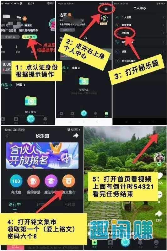 弥勒短视频(弥勒短视频官方下载网站)